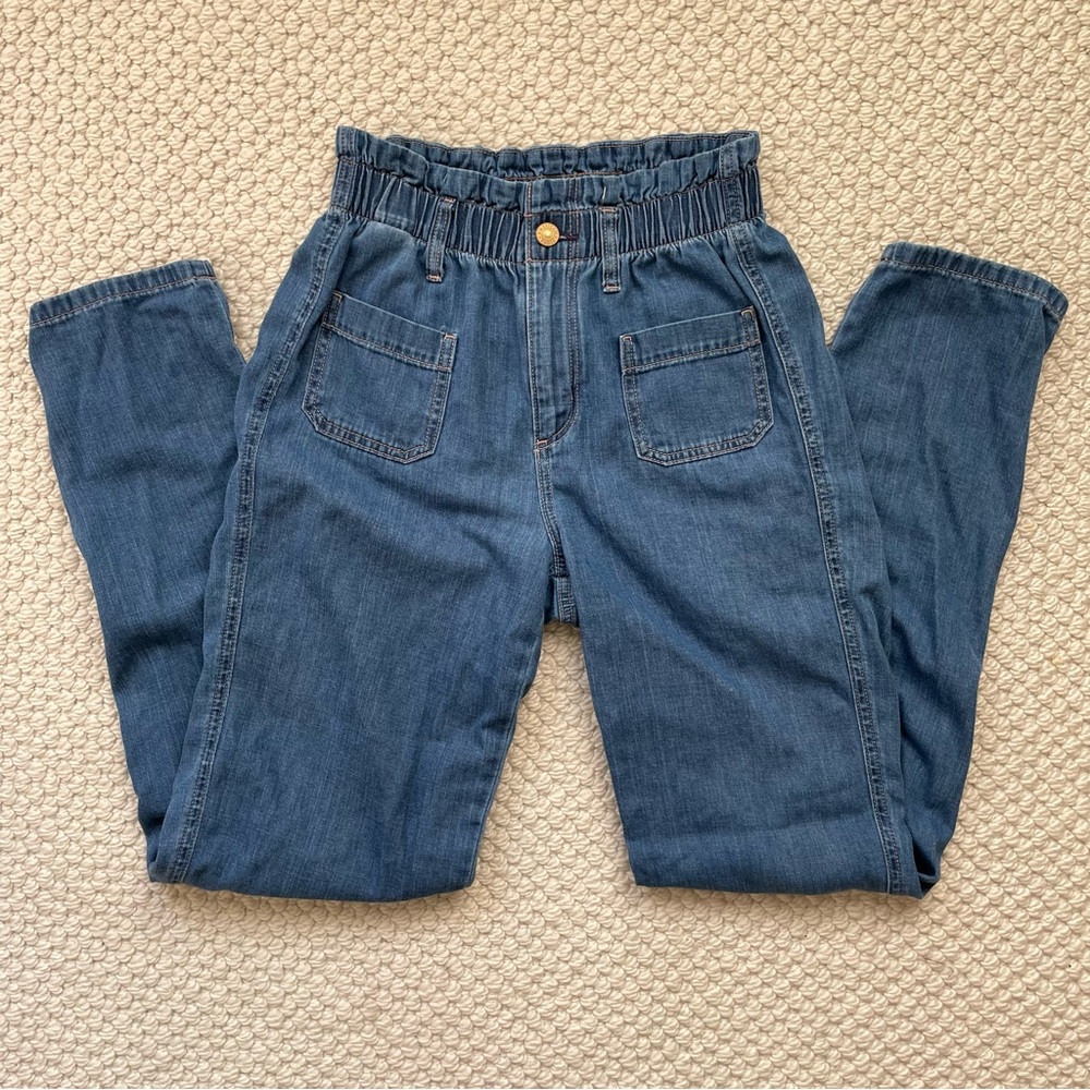 American Eagle paper-bag style jeans